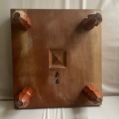 囲碁　碁盤　碁石　脚付き　へそ付き　の画像
