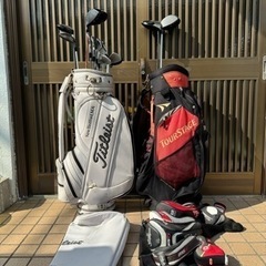 ⭕️売れました！ たくさんのお問い合わせありがとうございました！? ゴルフクラブ セット❗️ミズノ　& タイトリスト 他、まとめ売り！