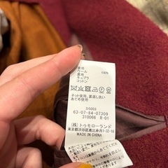 ☆美品☆メンズ ジャケット ポールスミス 赤の画像