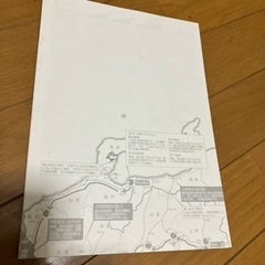 戦国合戦イラストマップの画像