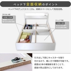 【収納付き！！】シングルベッドの画像