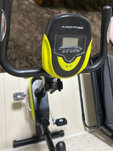 ダイエット