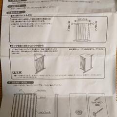 【1月20日頃処分予定】ベビーゲート・ペットゲート（リッチェル　木のワンタッチゲート）※部品欠品ありの画像