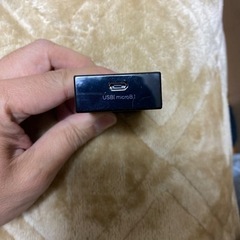 エレコムの画像