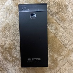 エレコムの画像