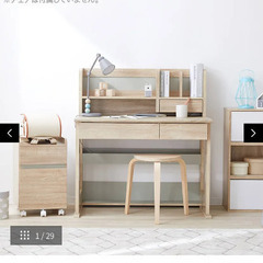 ロウヤ　勉強机の画像