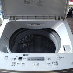 東芝洗濯機