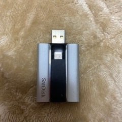 スキャンディスク