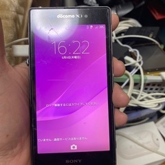 ソニーの画像