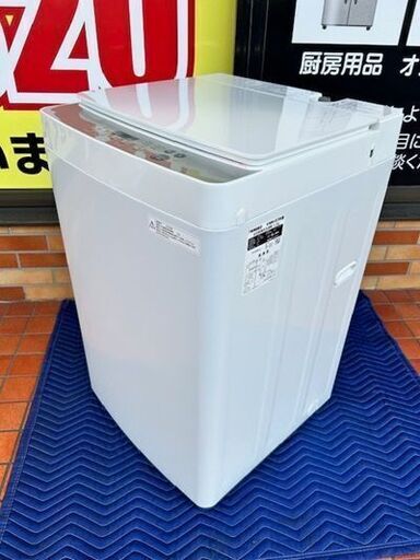 極美品　2022年製　ツインバード　全自動電気洗濯機　KWM-EC55型■5.5kg