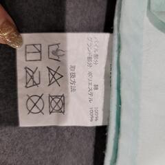 防水シーツ ミントグリーン トイトレ キッズの画像