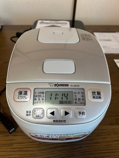 【美品】象印 炊飯器 1シーズンのみ使用