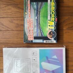 ダイハツ/トヨタ純正メーカーオプション ９インチディスプレイオー...