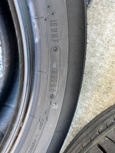 ダンロップ　エナセーブec300+ 205/55/r17