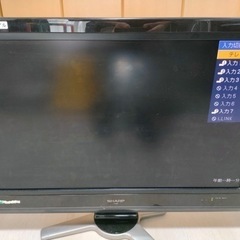 【テレビ】SHARP 32型 世界の亀山モデル