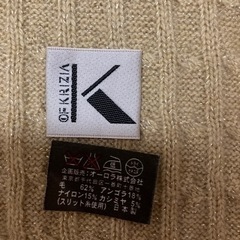 クリッィア大判ストールの画像