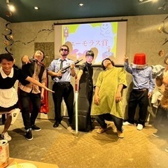 みんなで学び🤲🏻たのしむ🎉パーティやってます!!! − 愛知県