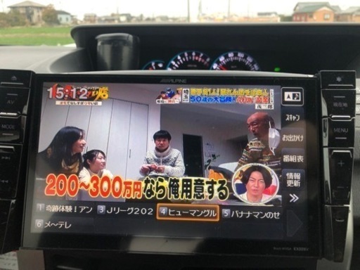 30プリウス ビックX 9インチ 専用フェイスパネル付き