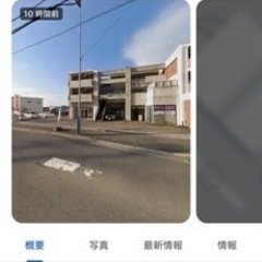 日当1万円‼️県外無し‼️警備員大募集‼️の画像