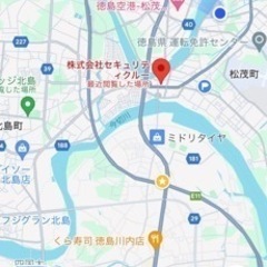 日当1万円‼️県外無し‼️警備員大募集‼️の画像