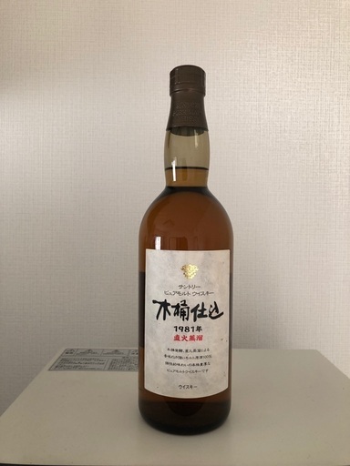 サントリー　ピュアモルト　ウイスキー