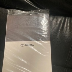 TANK取説書の画像