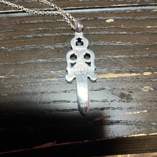 クロムハーツラージダガー本日限り