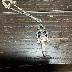 クロムハーツラージダガー本日限り