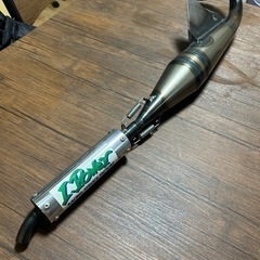newほぼ新品！アイパワーチャンバー　ジョグ系 revive-works_rb-98