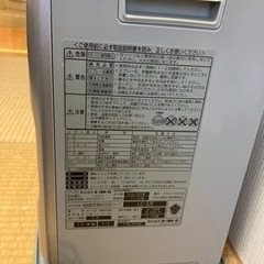 トヨトミ　石油ストーブ　日本製　2015年製の画像