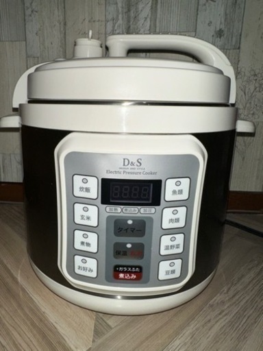 【値下げしました】D＆S　家庭用マイコン電気圧力鍋　（STL-EC01)
