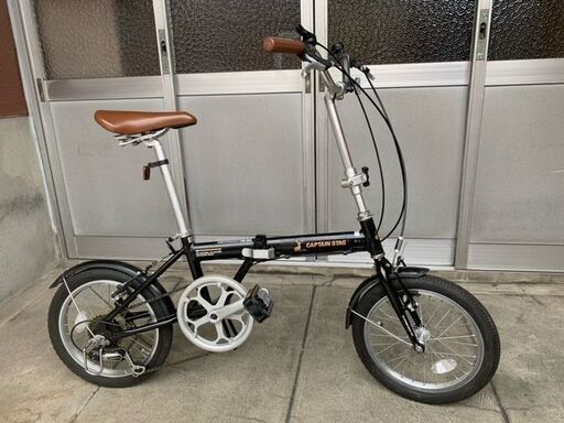 キャプテンスタグ　アルミフレーム　約１０kg　１６インチ　６段