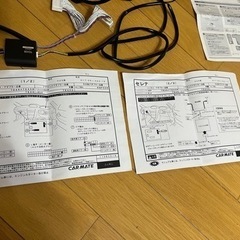 カーメイト エンジンスターターTE-W5000+TE438イモビ対応アダプタ付の画像