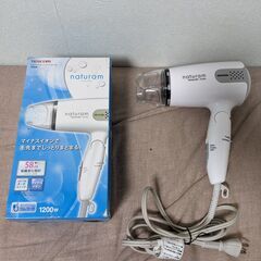 テスコム TESCOM マイナスイオンヘアードライヤー TID2...