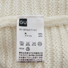【GU】ニットセーターの画像