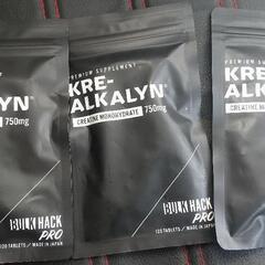 お買い得！bulk hack pro クレアルカリン