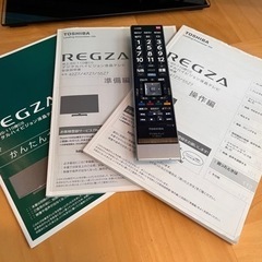 即タイムシフト利用可！東芝レグザ42Z7 ハードディスクセット