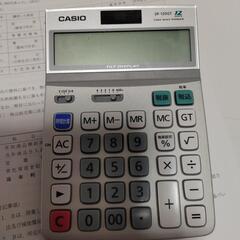 簿記を一緒に勉強できる方