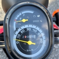 713. 動画あり　ホンダ　AF67トゥデイ　FI 原付　バイク　50cc   車体　埼玉の画像