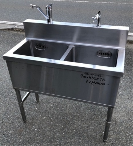 ⭐︎中古品　2槽シンク　900×450×790mm  厨房用品⭐︎