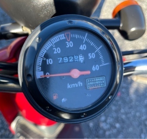 716. 動画あり　ホンダ　AF61トゥデイ　原付　バイク　４スト　50cc   車体