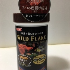 【GEX】観賞魚用フード《新品未使用未開封》