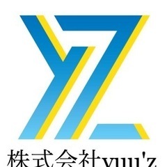 ウレタン防水　職人　防水工事の画像
