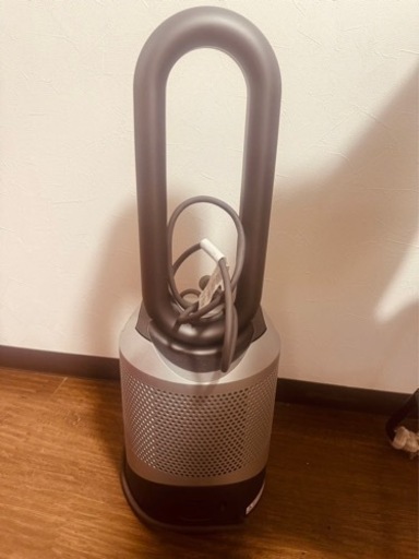 DYSON PURE HOT + COOL LINK 