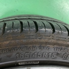 oz シュタインメッツ 15インチの画像