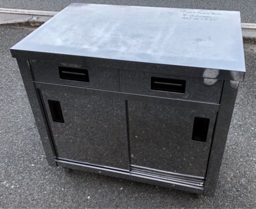 ⭐︎中古品　収納作業台(引き出し付き)  900×600×800mm  厨房用品⭐︎