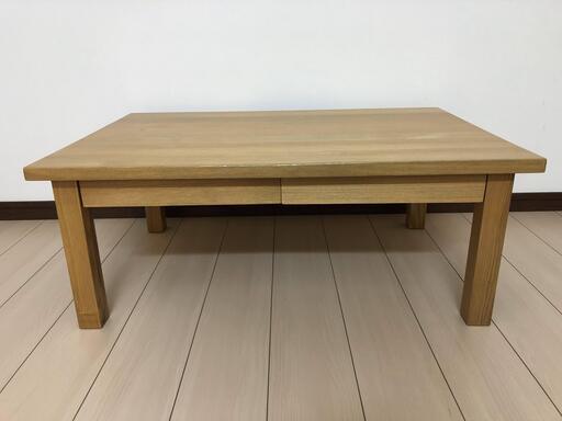 無印良品 ローテーブル タモ材 引き出し付き