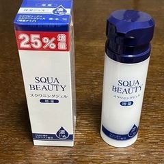 【オールインワン保湿ジェル】2点　コープこうべ　化粧水　乳液　ス...
