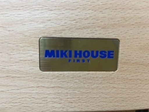 【引き取り先、決まりました】MIKIHOUSEのベビーベッド/布団、キルトパッド、布団カバー3枚、おくるみ、プーさんのメリー