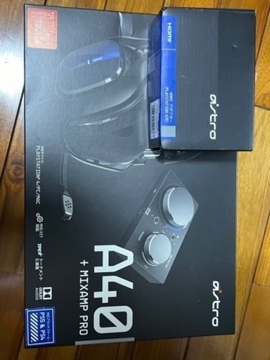 ヘッドセット+ASTRO MIXAMP PRO ＋ASTRO Gaming HDMI アダプター PS5用AHS-HDMIADP 3点セット